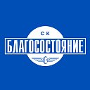 Страховая группа «Благосостояние»