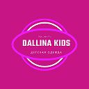 DALLINA Kids - нарядные платья для девочек