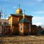 Свято-Никольский храм г. Нижнеудинск
