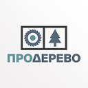 Proderevo.net - Профессионально о лесной отрасли