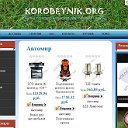 Korobeynik.org