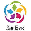 ЗакБук - интернет-магазин