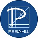 Реванш Саратов