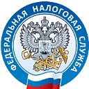 МРИ ФНС России №11 по Волгоградской области