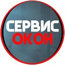 Ремонт пластиковых окон