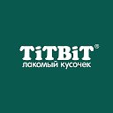 TiTBiТ Лакомства для Ваших питомцев