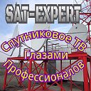 SAT-EXPERT Спутниковое ТВ глазами профессионалов