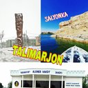 TALIMARJON SITI №-1 Qashqadaryo ТАЛИМАРДЖАН☆