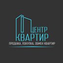 Центр квартир - агентство недвижимости в Гродно