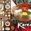 Традиционная корейская кухня