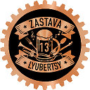 ZASTAVA 13 (ЛЮБЕРЦЫ) CAFE, BAR, PUB