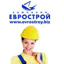 Интернет-магазин стройматериалов ЕВРОСТРОЙ