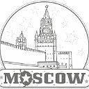 Мысли о Москве