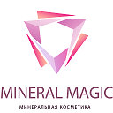 Минеральная косметика MineralMagic