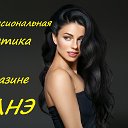 Профессиональная  косметика  в магазине "МАНЭ"