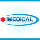Лечение в Израиле - медцентр Imedical