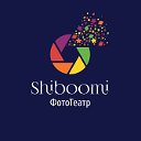 ФотоТеатр Shiboomi