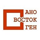 ВОСТОК ГЕН