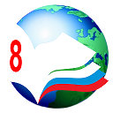 МБОУ «СОШ № 8 имени Бусыгина М.И.»