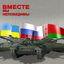 СМЕРШ (прорыв информационной блокады)