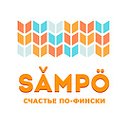 ЖК SAMPO