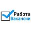 Работа и Вакансии:Житикара и Костанайской область