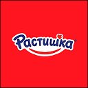 Растишка