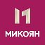 ЗАО «Микояновский мясокомбинат»