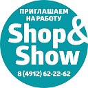 Мы работаем в Shop and Show!