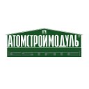 Атомстроймодуль