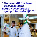 Tamasha QZ