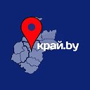 Новости Молодечно, Вилейки и региона. Kraj.by