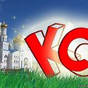 Краснослободск, Мордовия