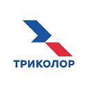 Триколор ТВ Краснодар