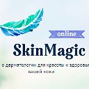 SkinMagic.Online