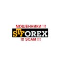 СТ Форекс (STForex) - МОШЕННИКИ !!! SCAM !!!