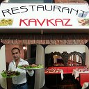 Restaurant Kavkaz Germanija Straelen
