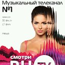 Официальная группа телеканала RU.TV