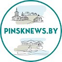 PINSKNEWS.by