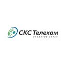 СКС Телеком