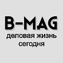 Бизнес-журнал B-MAG