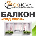 oknova74 балконы, отделка, ремонт квартир.