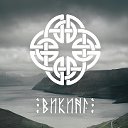 Агентство «Викинг»