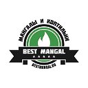 BEST MANGAL: мангалы и коптильни в Спб