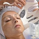 Eldan Cosmetics - официальная группа