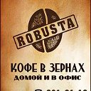 ROBUSTA