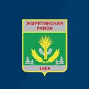 Администрация Жирятинского района