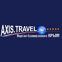 Axis.Travel