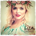 Liza-fashion.ru  модная  женская одежда