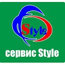 Сервис "Style"